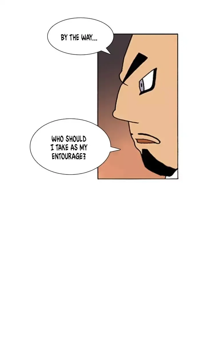 Denma Chapter 486 page 21