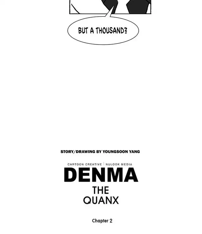 Denma Chapter 488 page 22