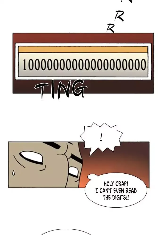 Denma Chapter 490 page 27