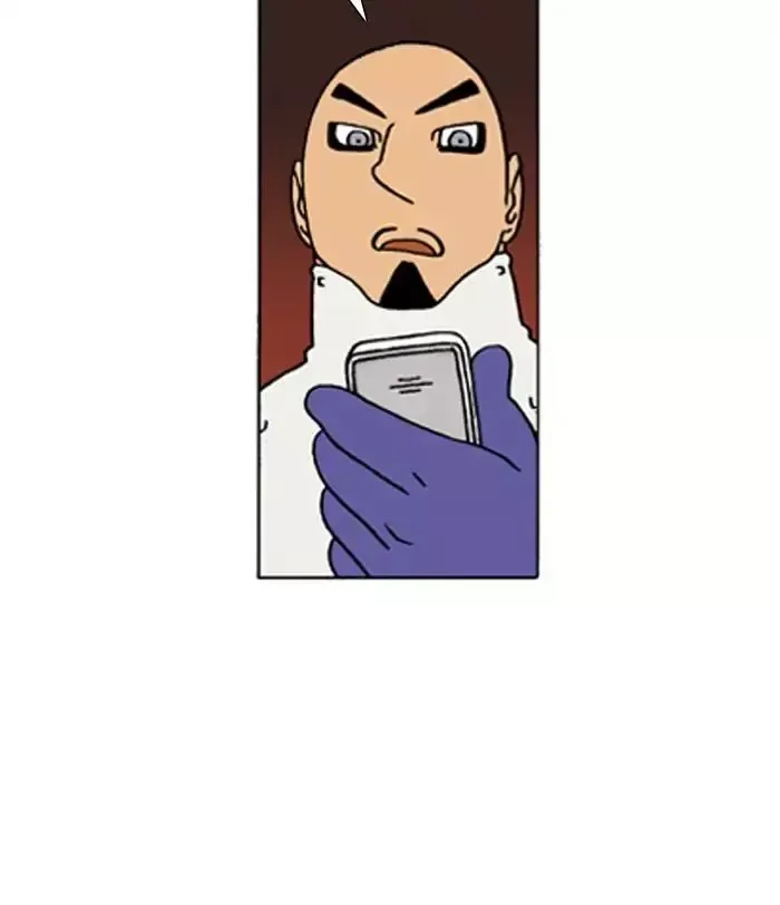 Denma Chapter 496 page 8