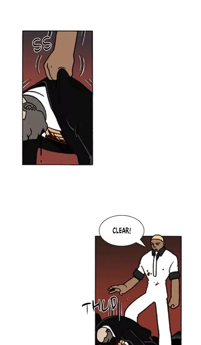 Denma Chapter 496 page 2