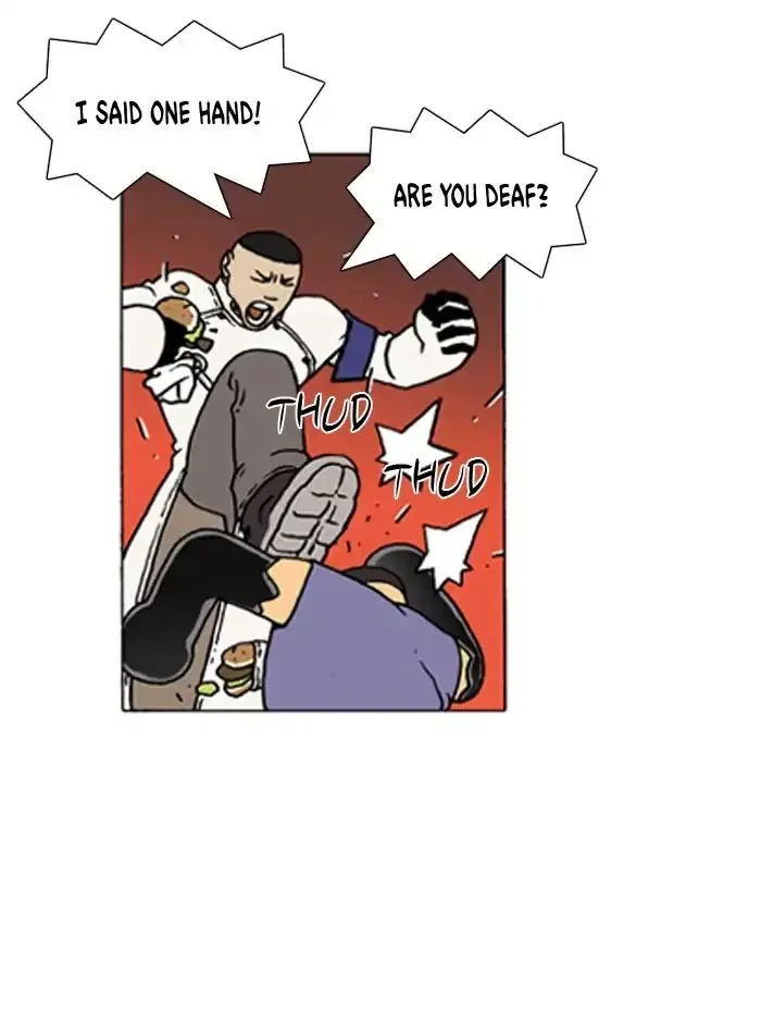 Denma Chapter 494 page 6