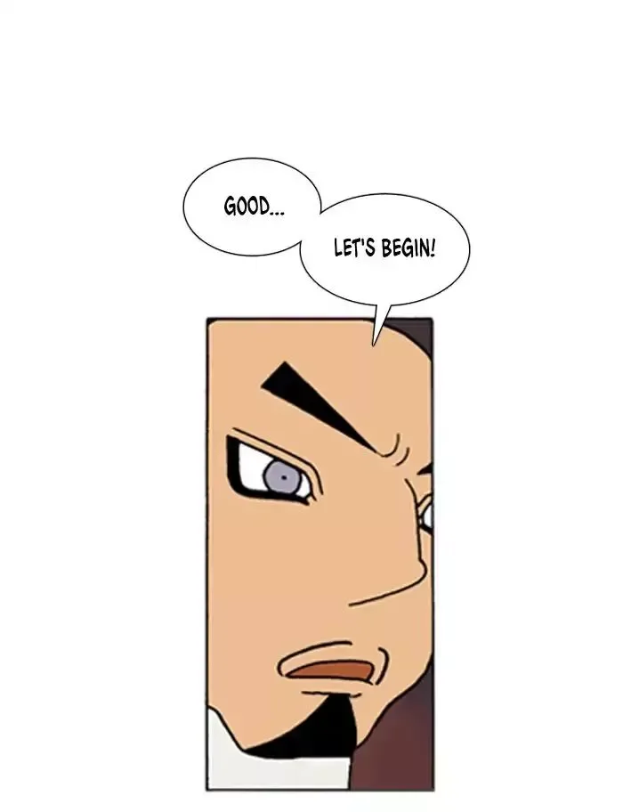 Denma Chapter 496 page 20