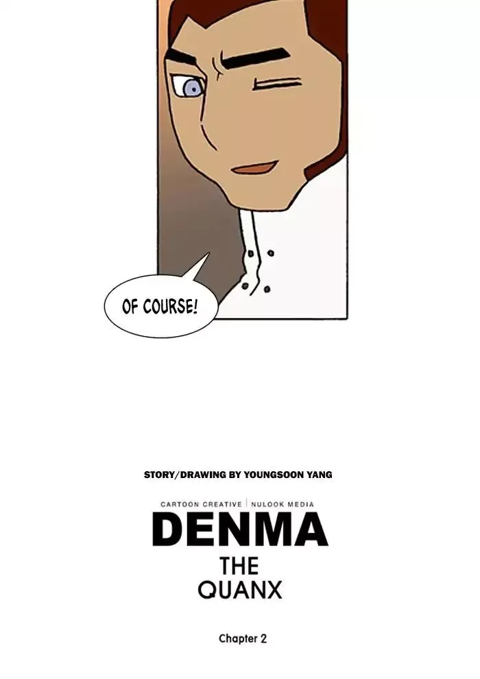 Denma Chapter 495 page 28