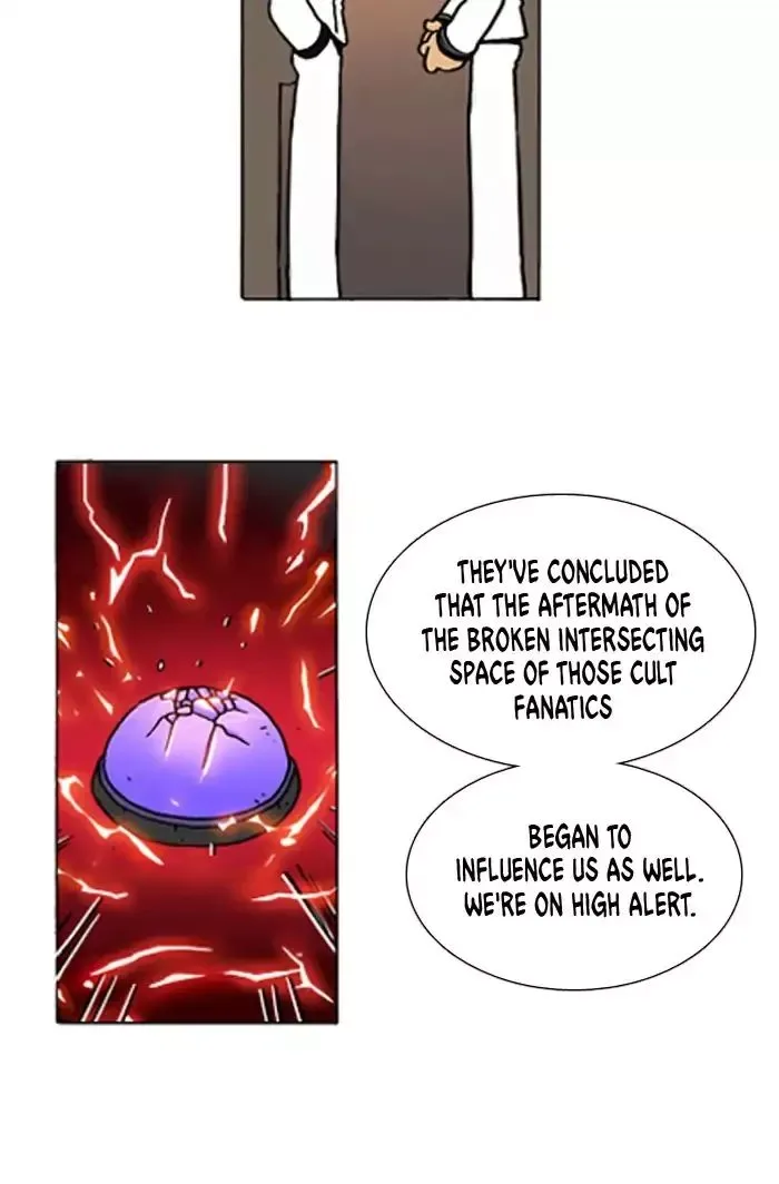 Denma Chapter 503 page 7