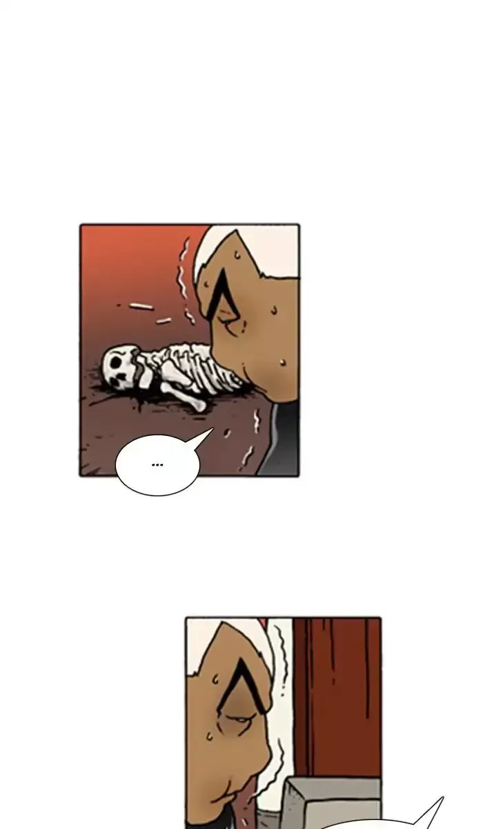 Denma Chapter 501 page 4