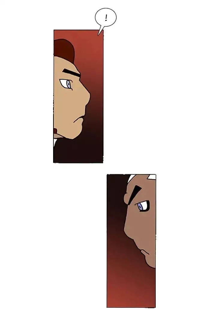 Denma Chapter 498 page 4