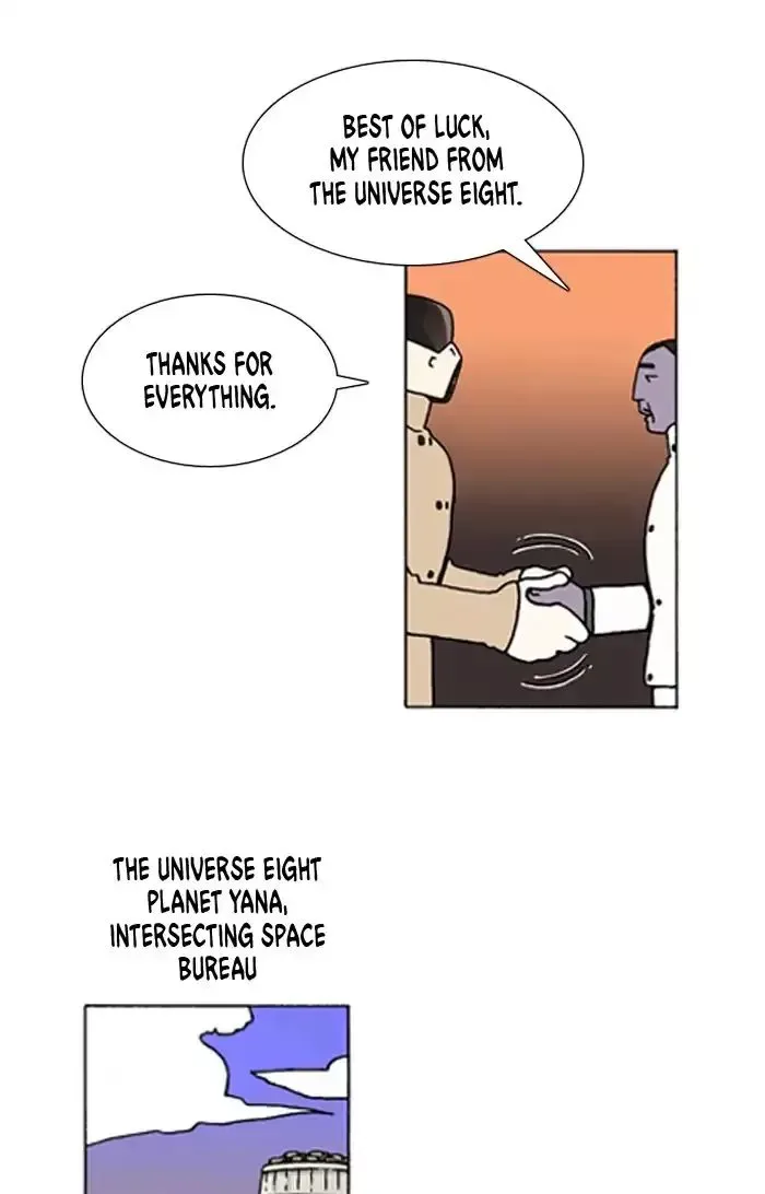 Denma Chapter 500 page 6