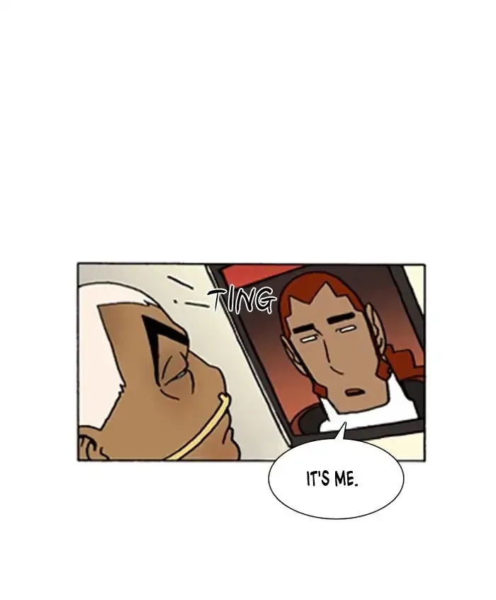 Denma Chapter 505 page 6