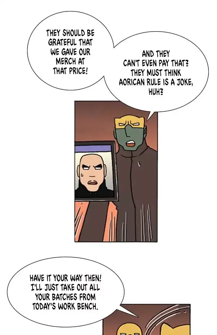 Denma Chapter 500 page 23