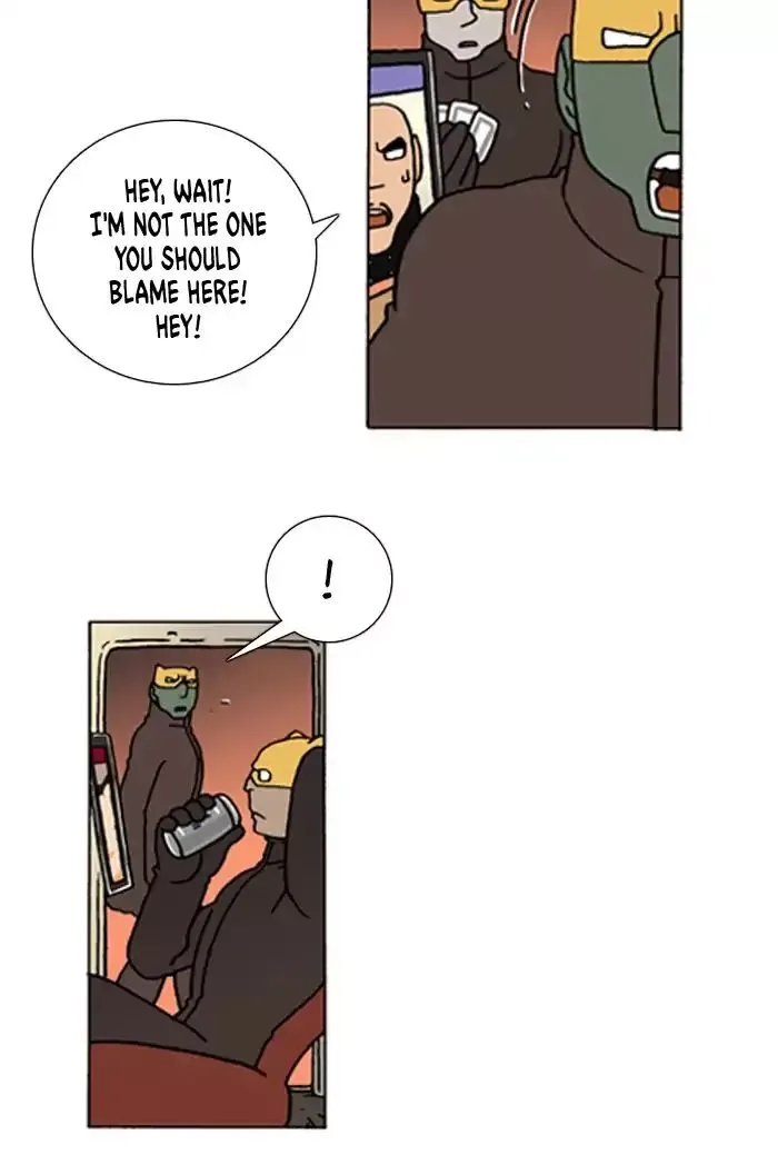 Denma Chapter 500 page 24