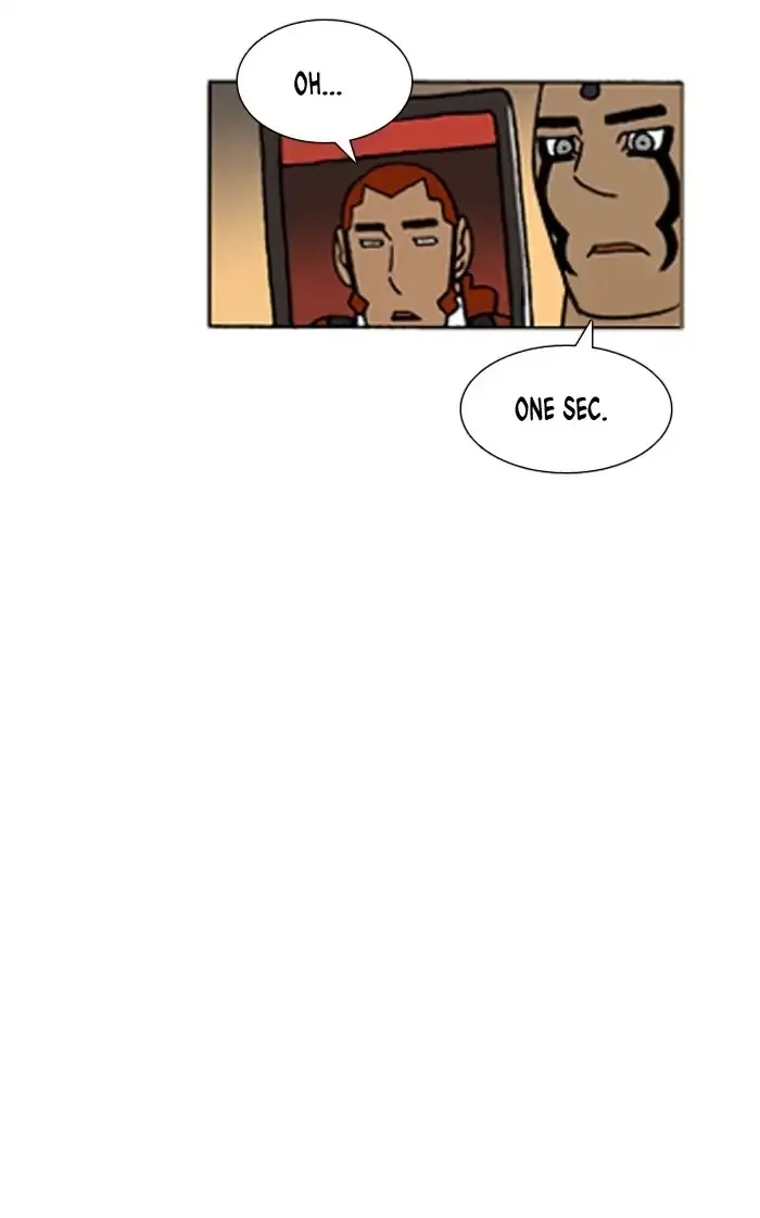 Denma Chapter 505 page 4