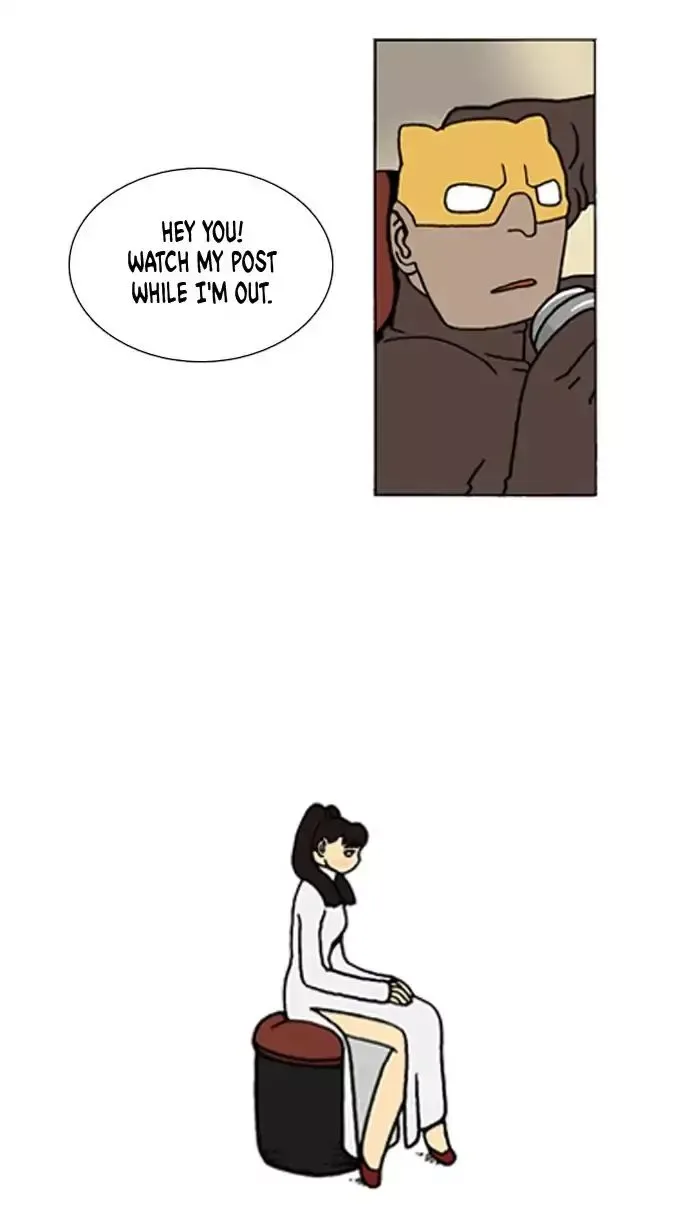 Denma Chapter 500 page 25