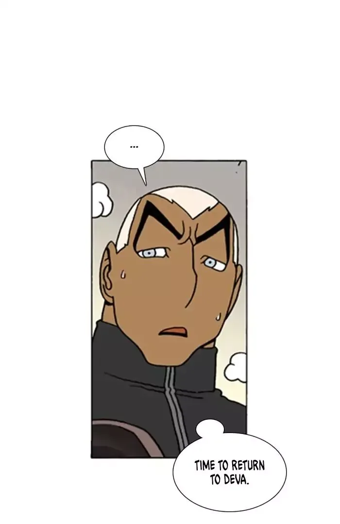 Denma Chapter 501 page 20
