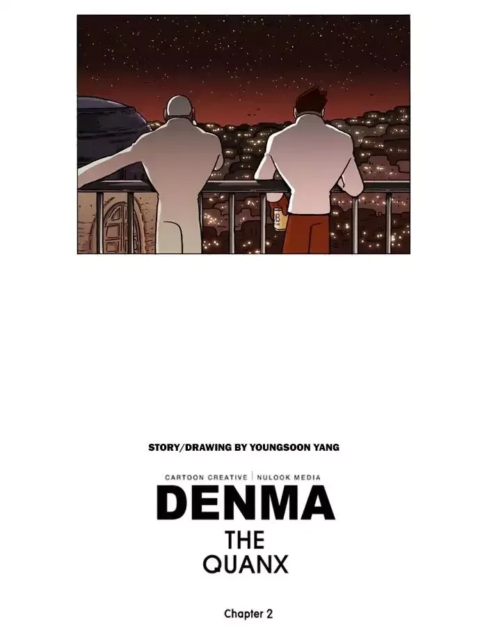 Denma Chapter 498 page 28