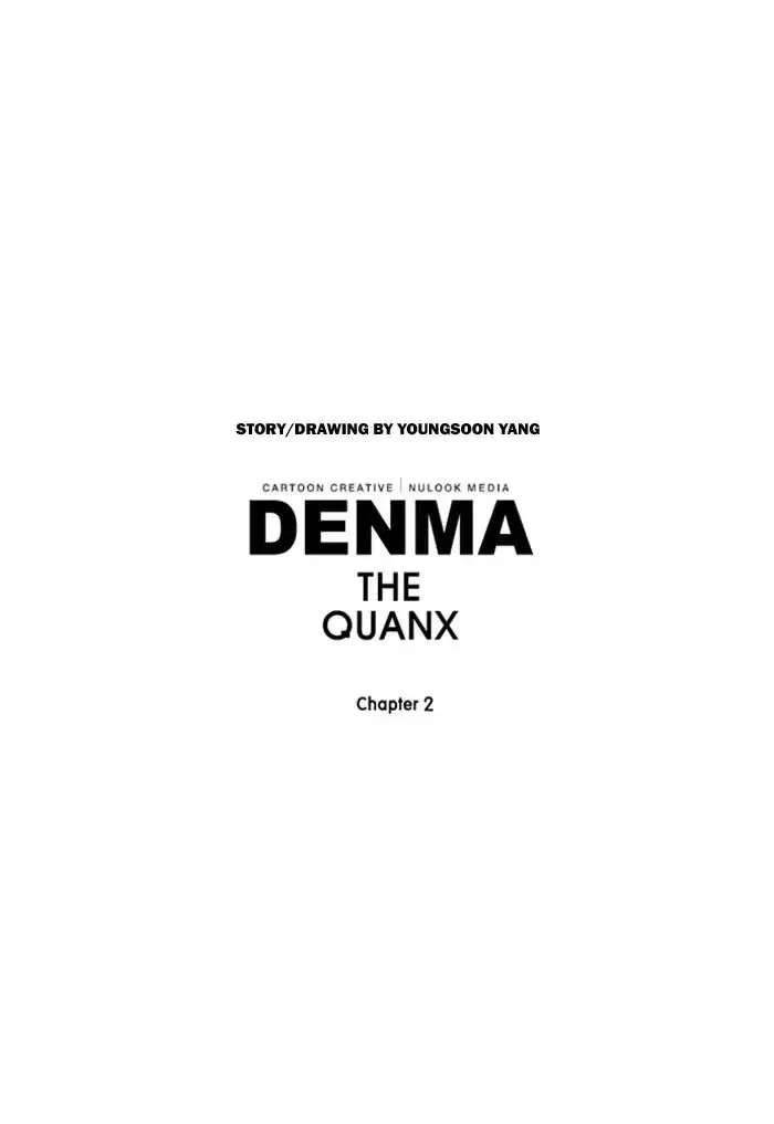 Denma Chapter 500 page 28