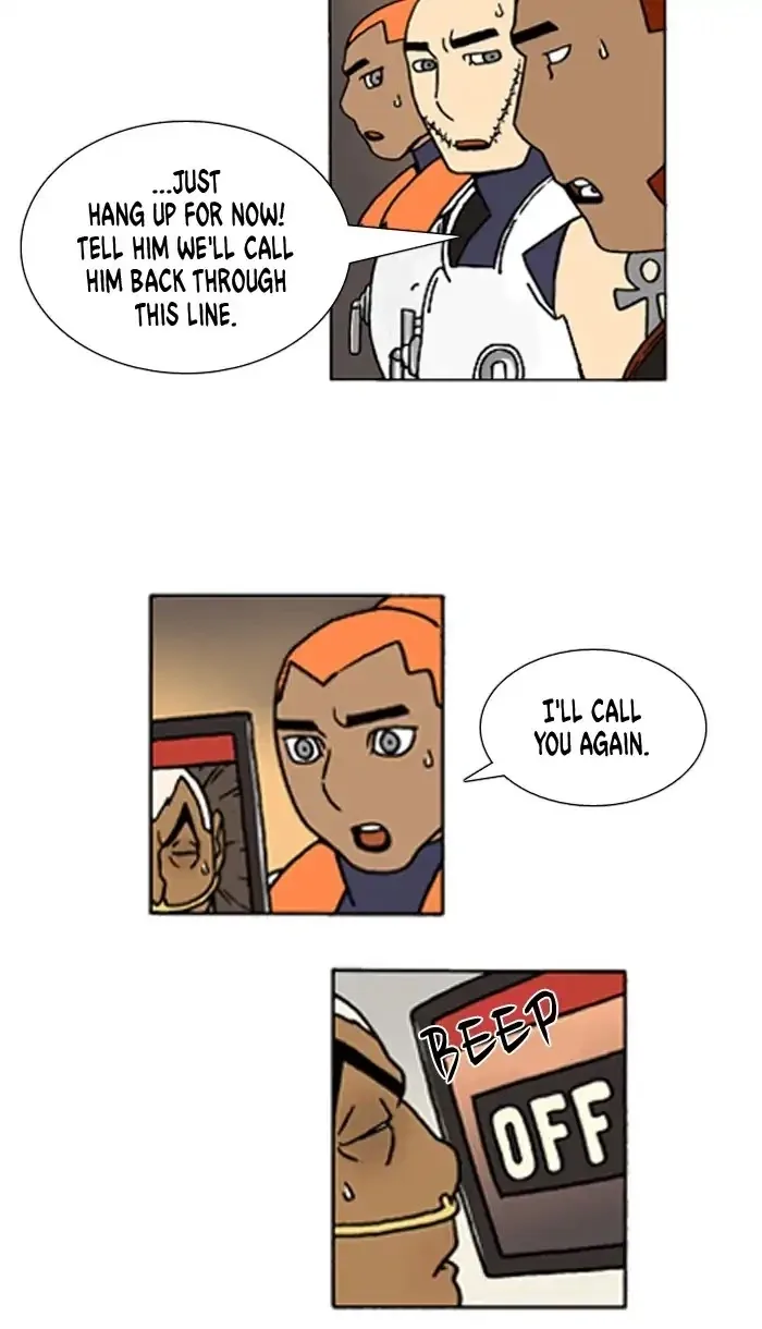 Denma Chapter 504 page 3
