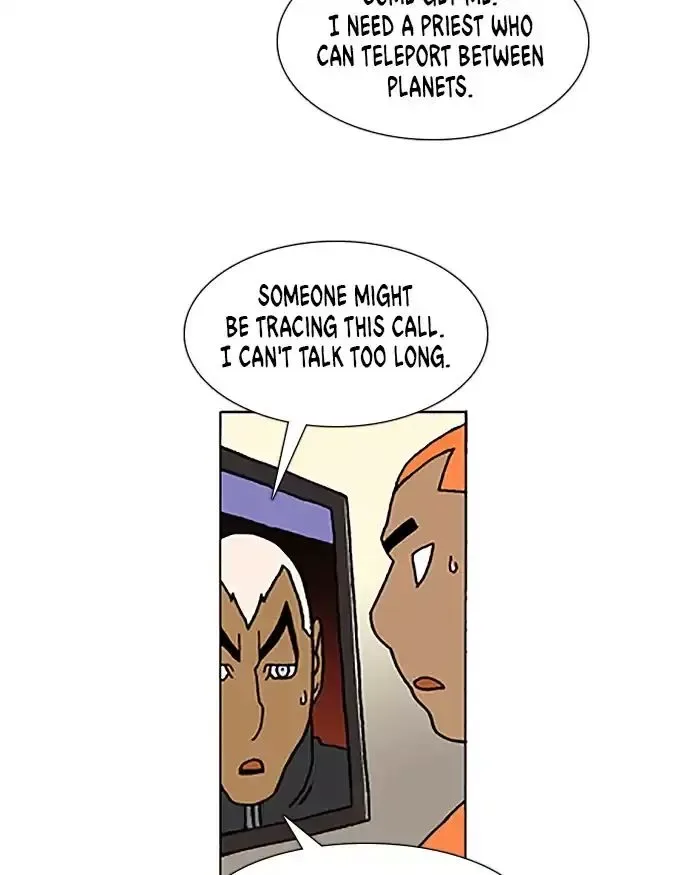 Denma Chapter 502 page 17