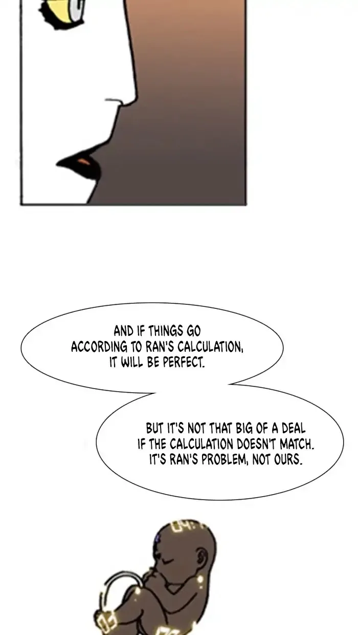 Denma Chapter 506 page 16
