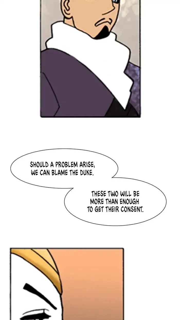 Denma Chapter 506 page 15