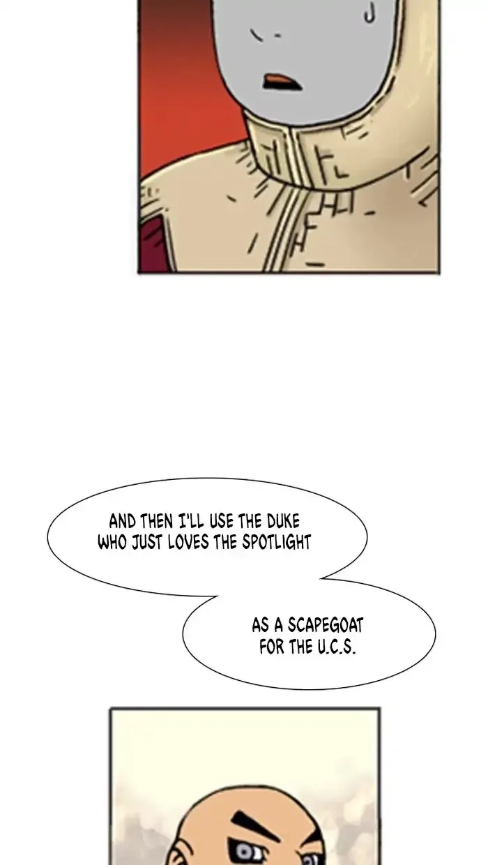 Denma Chapter 506 page 14