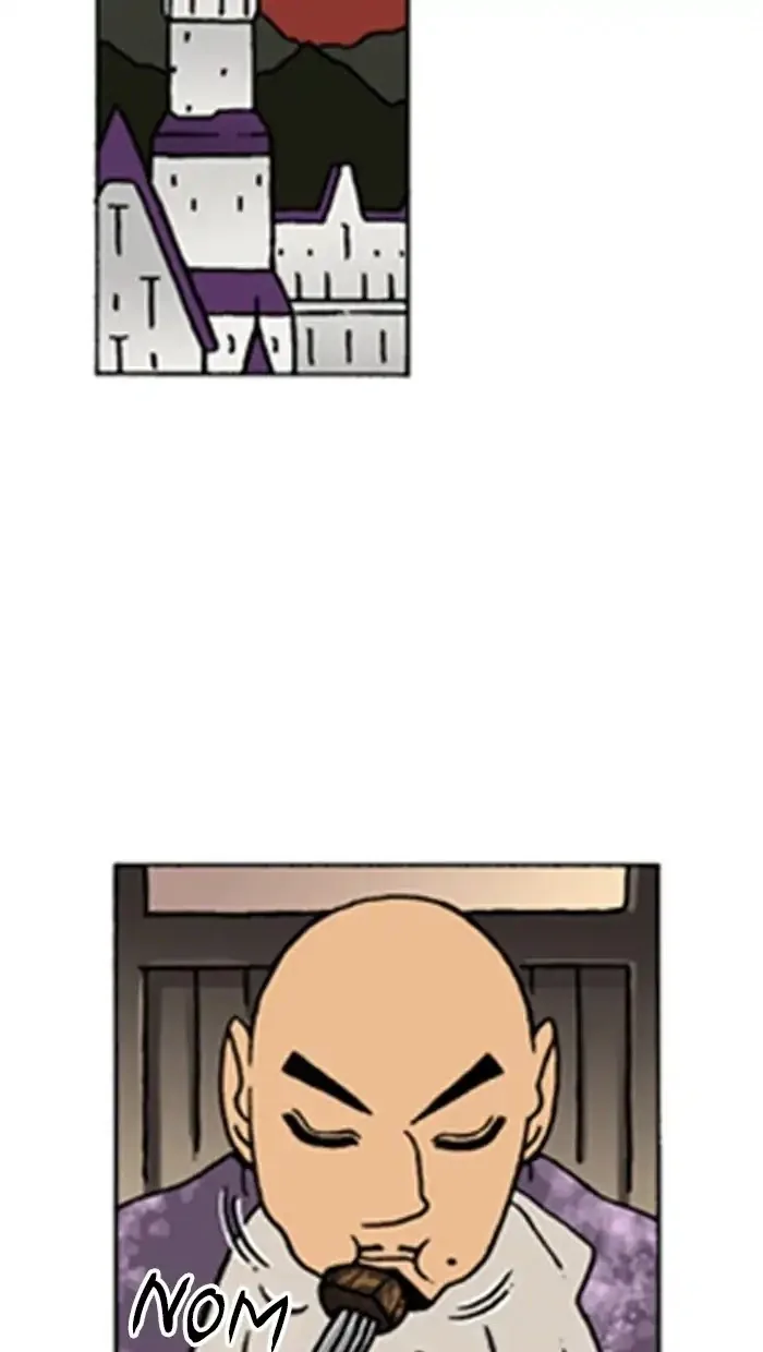 Denma Chapter 507 page 2
