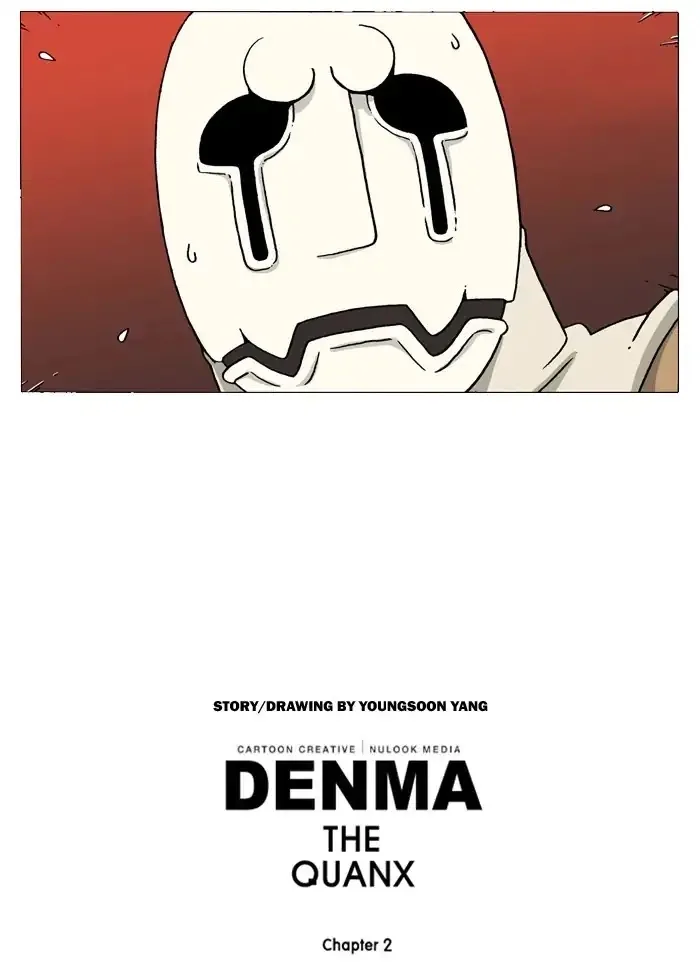 Denma Chapter 508 page 19