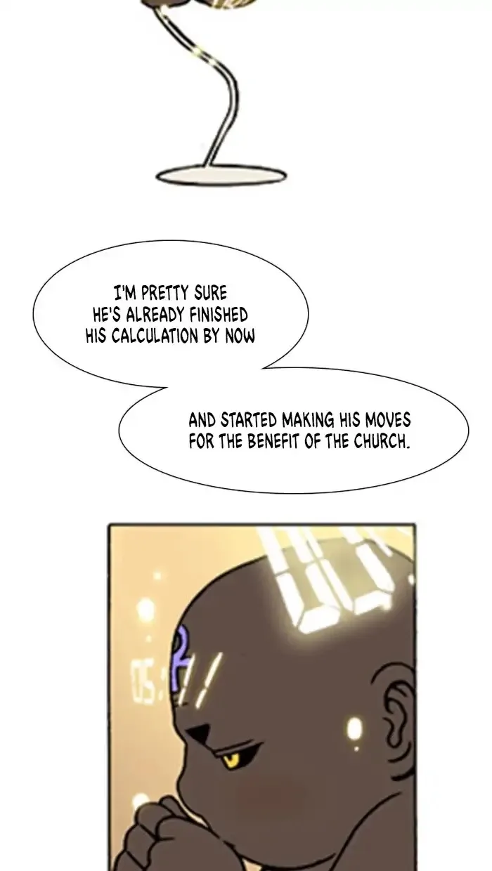 Denma Chapter 506 page 17