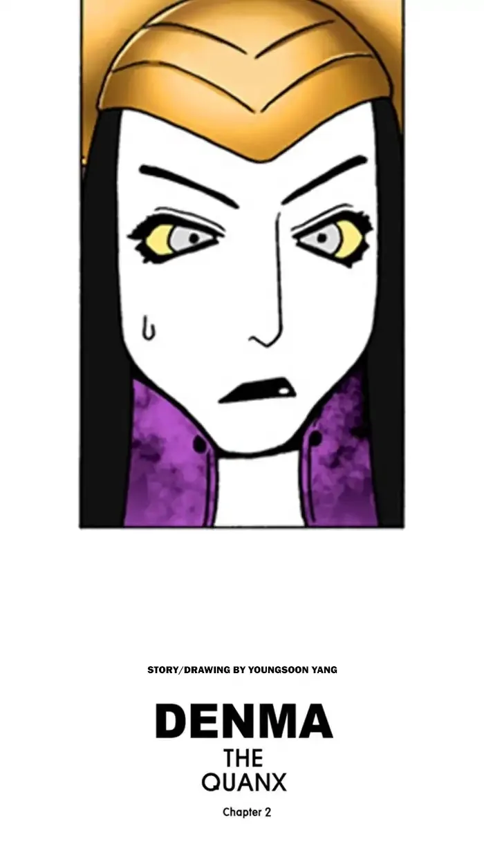 Denma Chapter 506 page 27