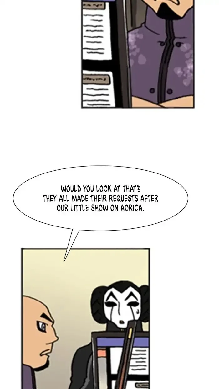 Denma Chapter 507 page 20