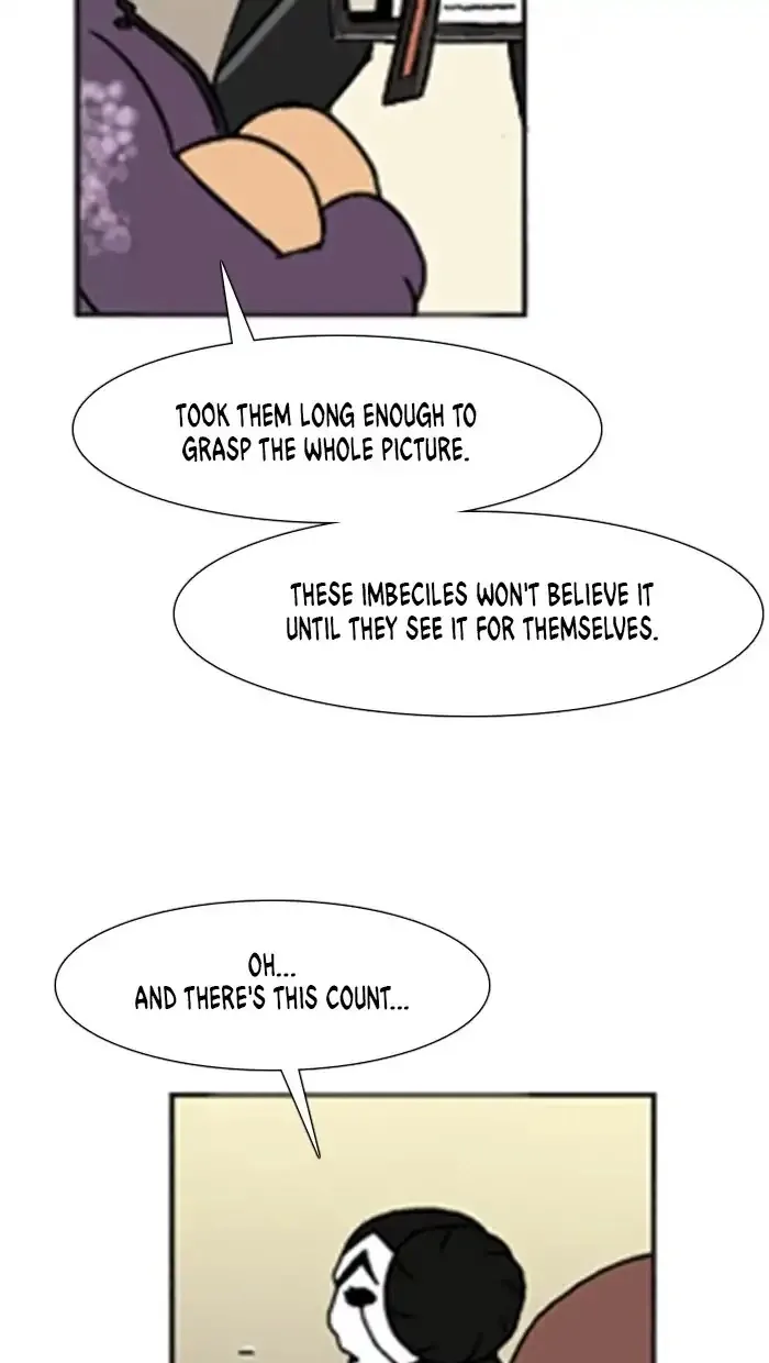 Denma Chapter 507 page 21