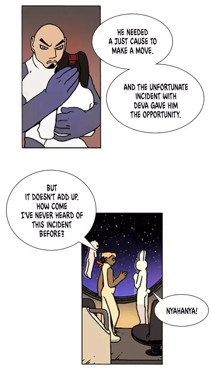 Denma Chapter 512 page 5