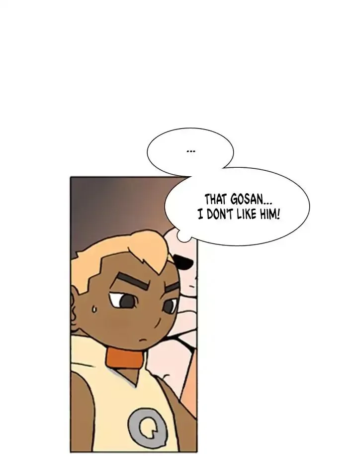 Denma Chapter 512 page 21