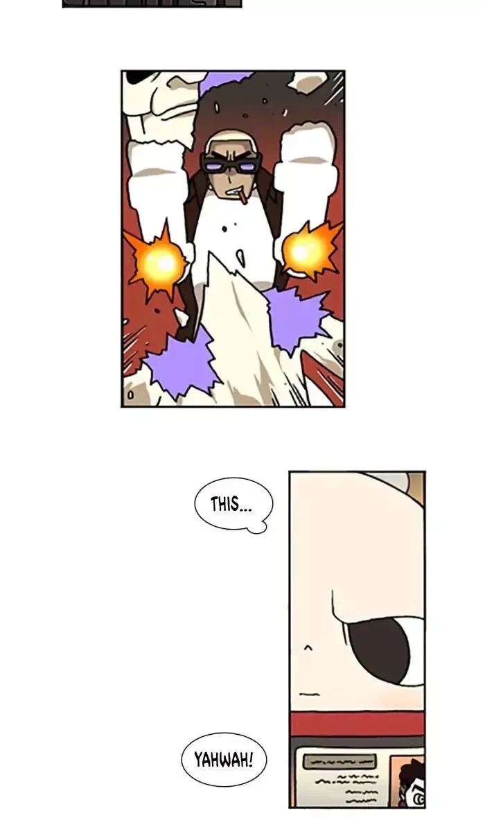 Denma Chapter 515 page 3
