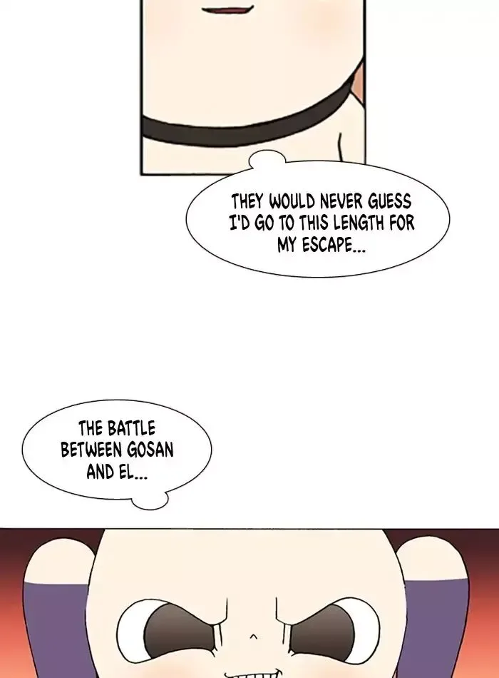 Denma Chapter 515 page 23