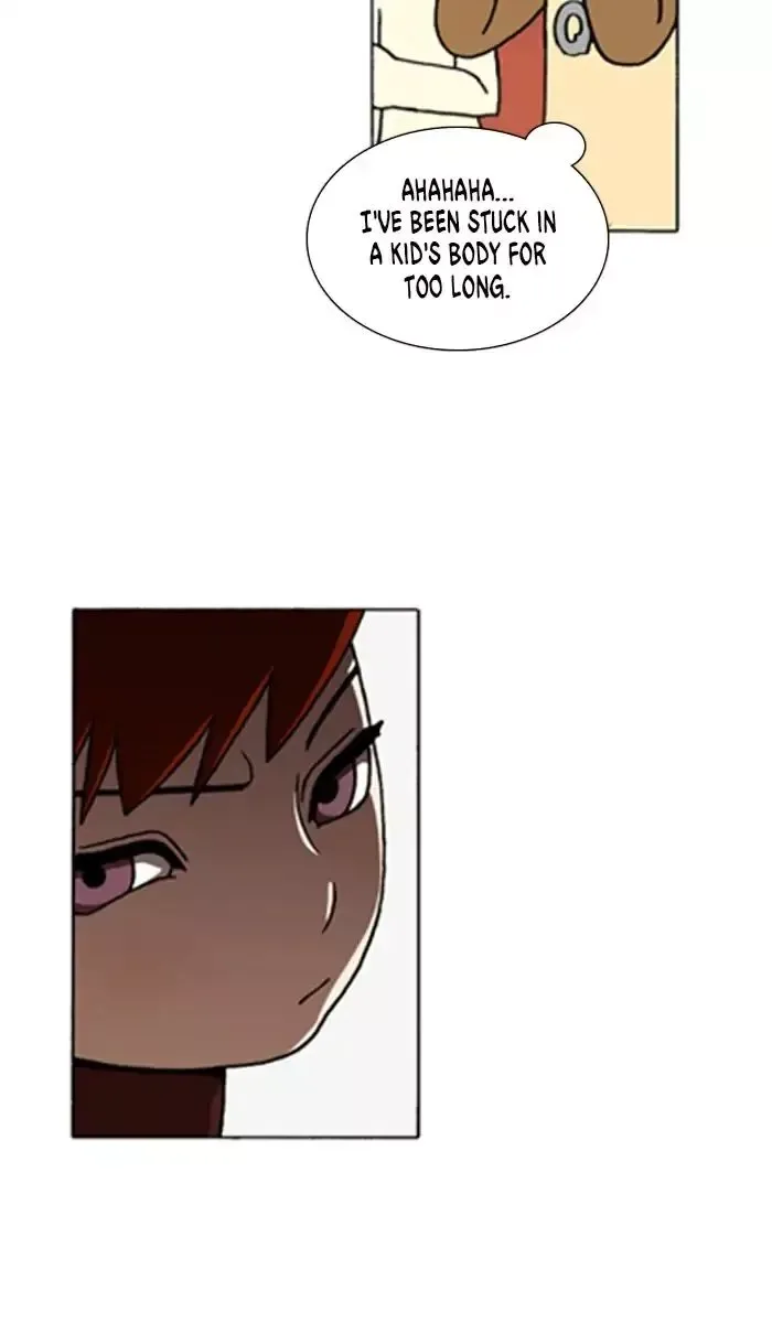 Denma Chapter 513 page 16