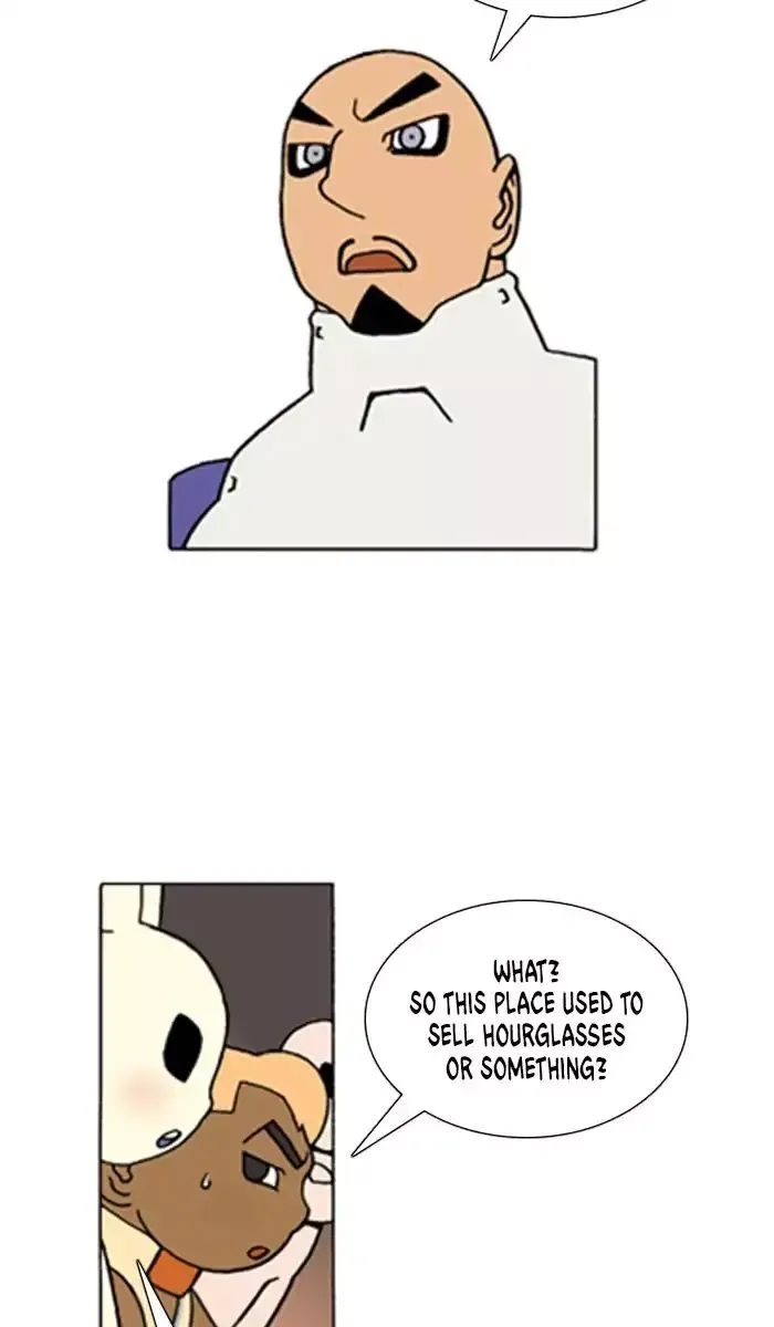 Denma Chapter 513 page 20