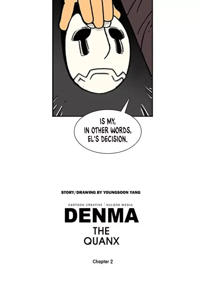 Denma Chapter 516 page 23