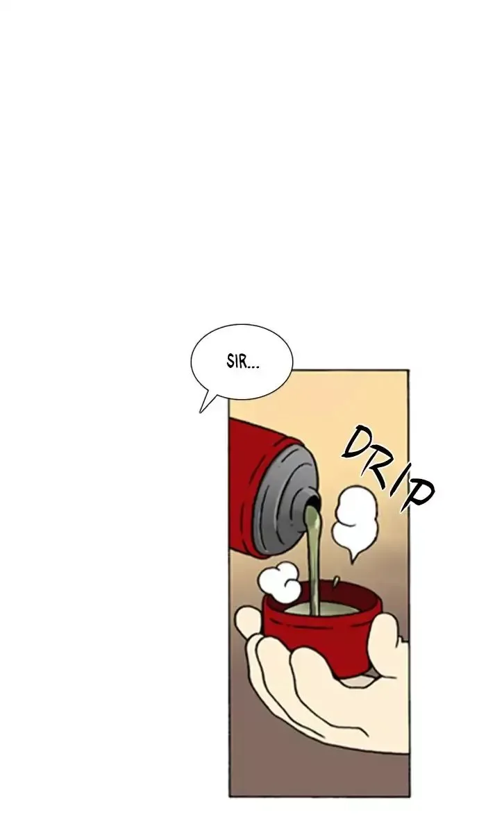 Denma Chapter 520 page 8