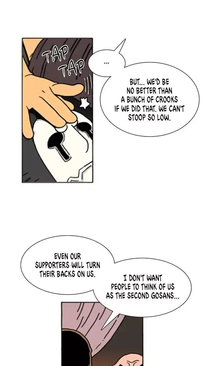 Denma Chapter 520 page 2