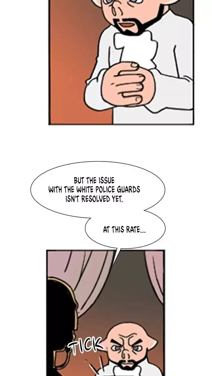 Denma Chapter 524 page 3