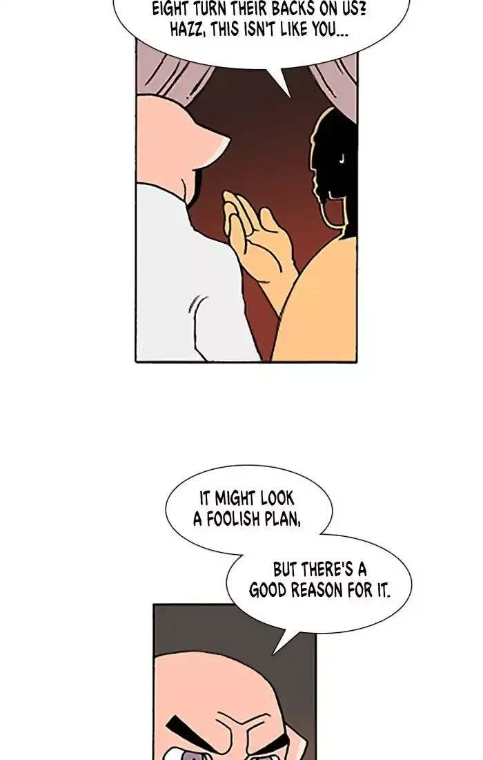 Denma Chapter 521 page 12