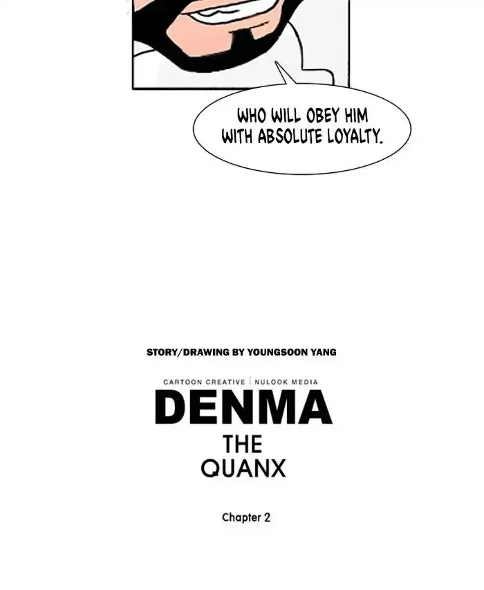 Denma Chapter 521 page 21