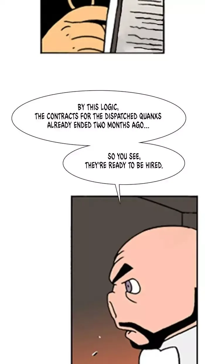 Denma Chapter 524 page 6