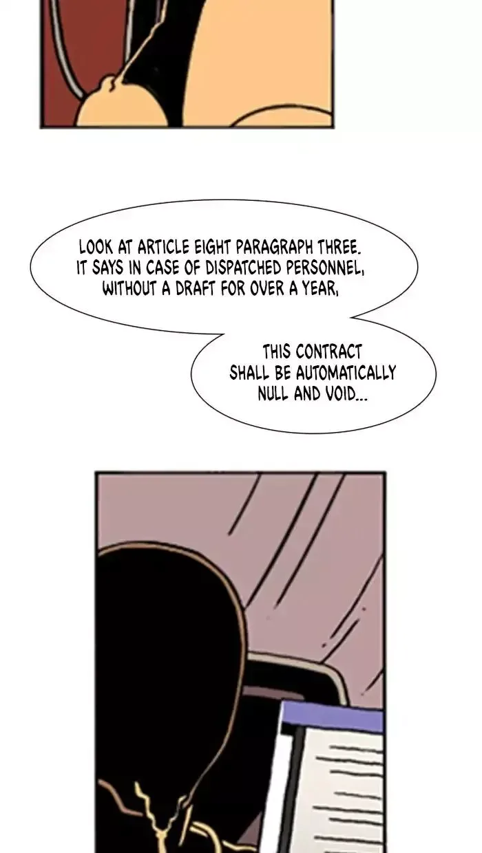 Denma Chapter 524 page 5