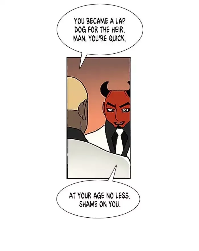 Denma Chapter 518 page 13