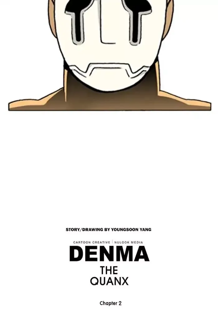 Denma Chapter 524 page 26