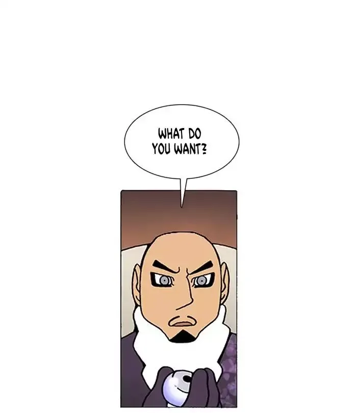 Denma Chapter 522 page 7
