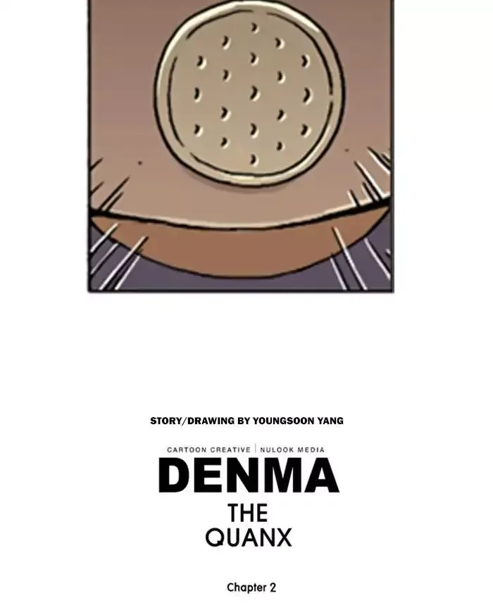 Denma Chapter 525 page 27