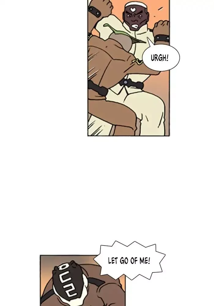 Denma Chapter 528 page 6